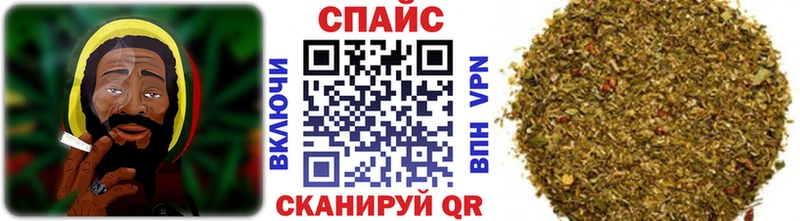 БУТИРАТ вода  Первомайск 