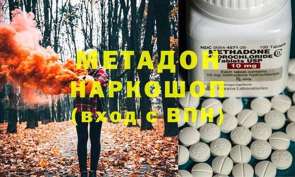 мефедрон VHQ Нея