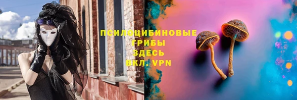 a pvp Нефтекумск