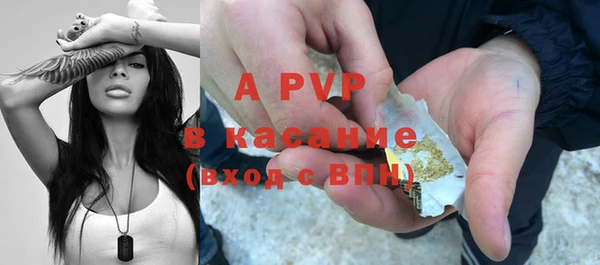 мдма Нефтегорск
