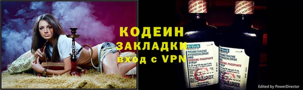 мдма Нефтегорск