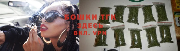 мефедрон VHQ Нея