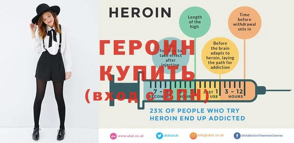 мефедрон VHQ Нея