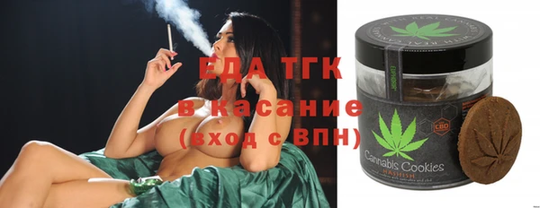 мдма Нефтегорск