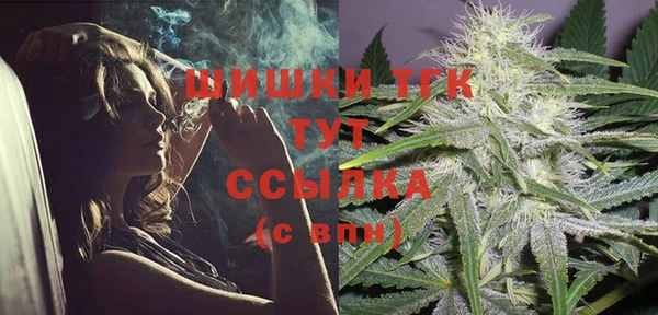 a pvp Нефтекумск