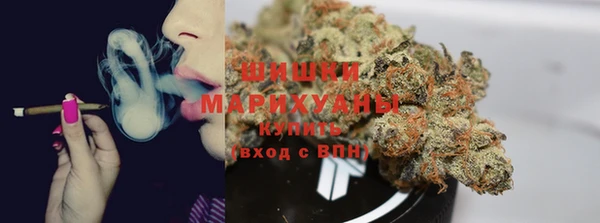 мдма Нефтегорск