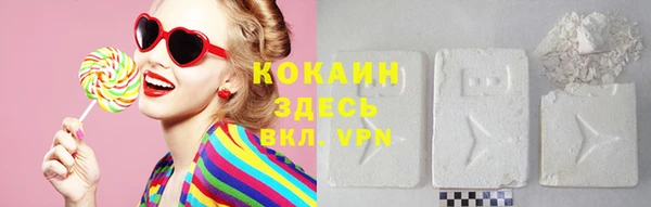 a pvp Нефтекумск