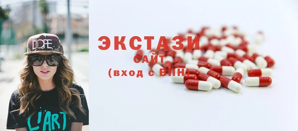 дживик Нязепетровск