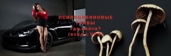 a pvp Нефтекумск