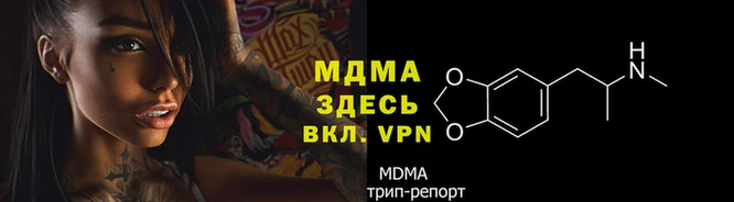 мефедрон VHQ Нея