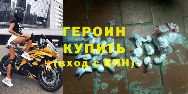 a pvp Нефтекумск