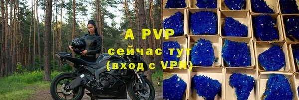 мефедрон VHQ Нея
