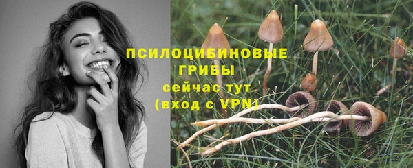 мефедрон VHQ Нея