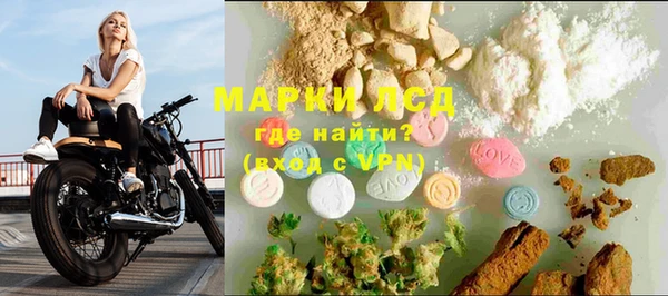 mdma Мосальск