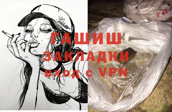мефедрон VHQ Нея