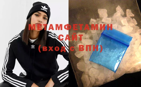 MESCALINE Армавир