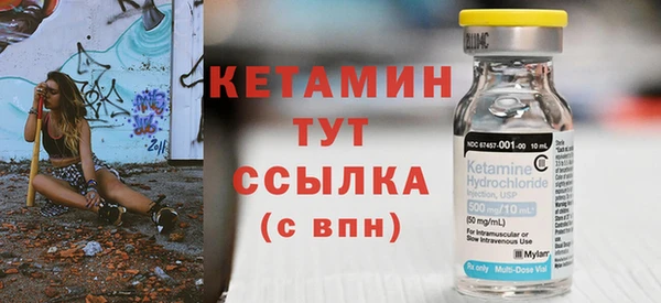 ГАЛЛЮЦИНОГЕННЫЕ ГРИБЫ Абакан