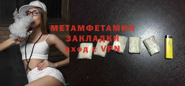 mdpv Мещовск