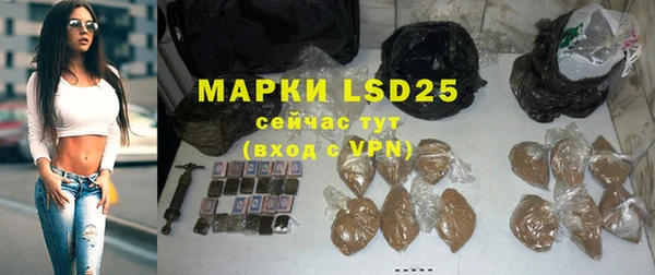мефедрон VHQ Нея