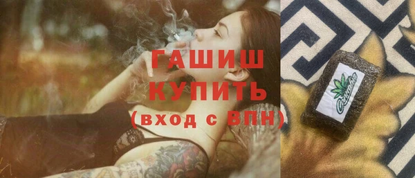 a pvp Нефтекумск