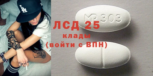 мдма Нефтегорск