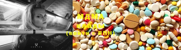 прущая мука Прокопьевск